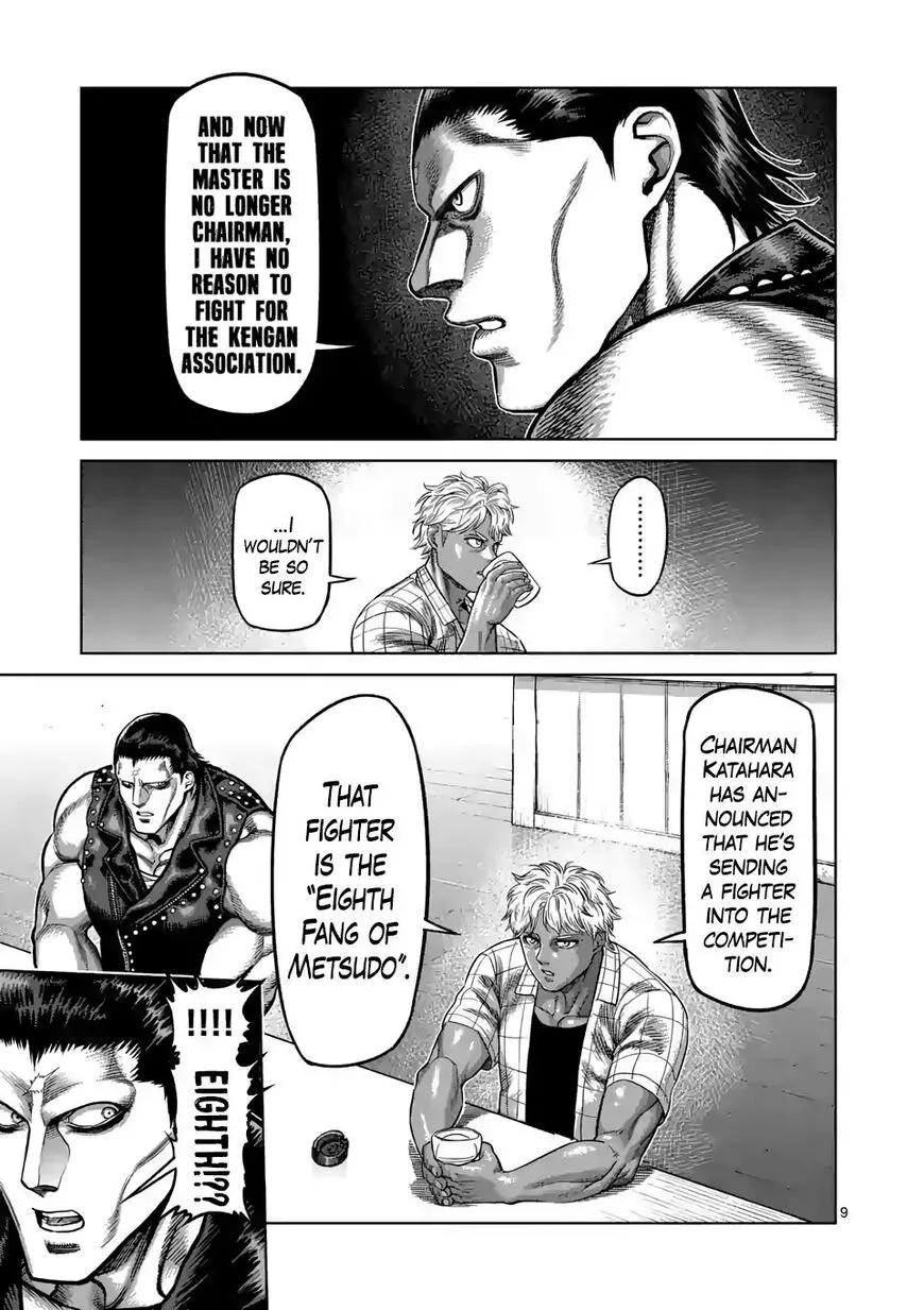 Read Kengan Omega EN Manga Online