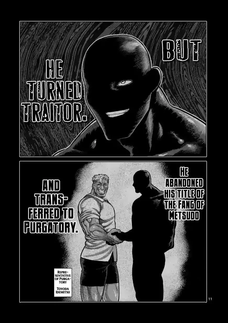 Read Kengan Omega EN Manga Online