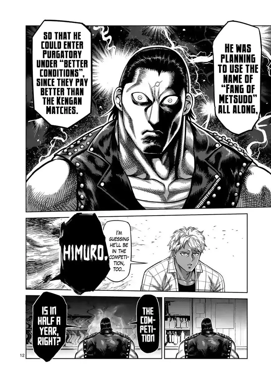 Read Kengan Omega EN Manga Online