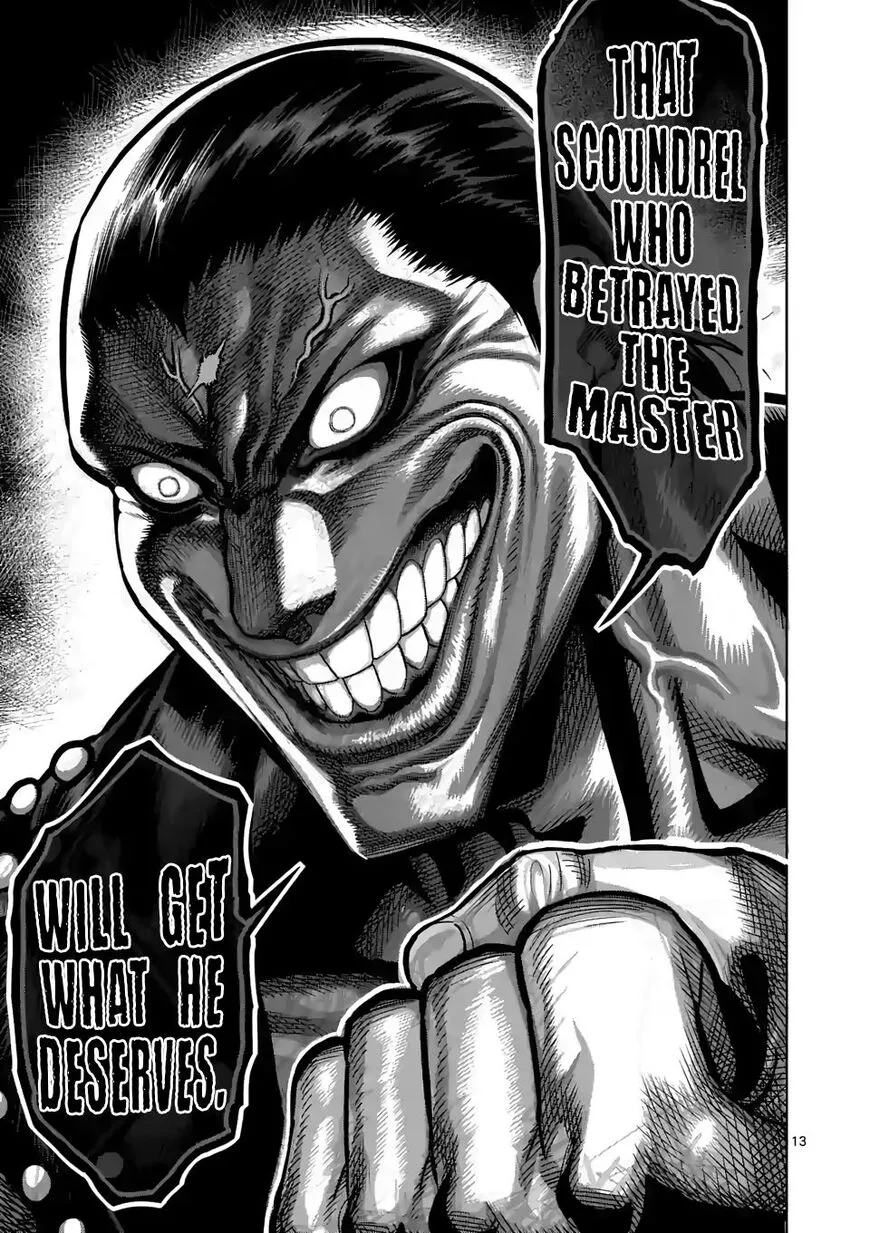 Read Kengan Omega EN Manga Online