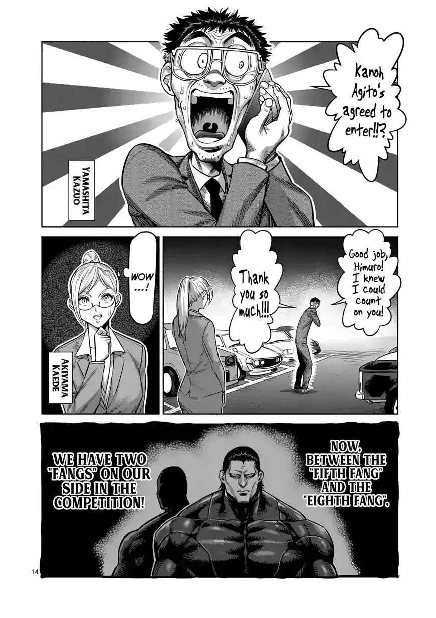 Read Kengan Omega EN Manga Online