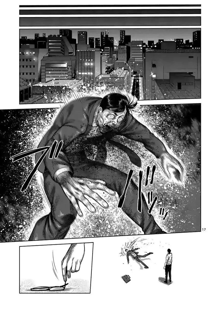 Read Kengan Omega EN Manga Online