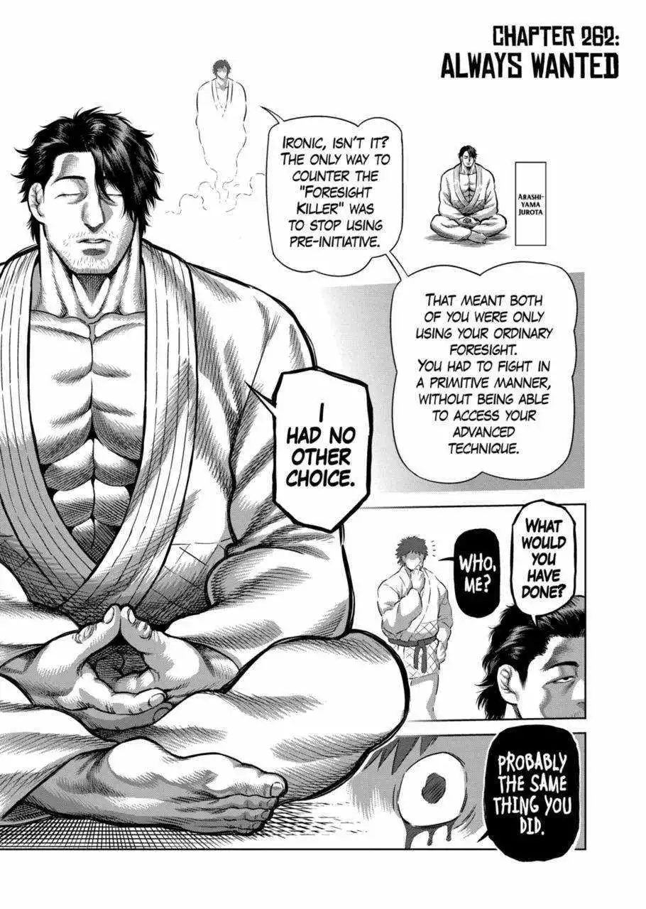 Read Kengan Omega EN Manga Online