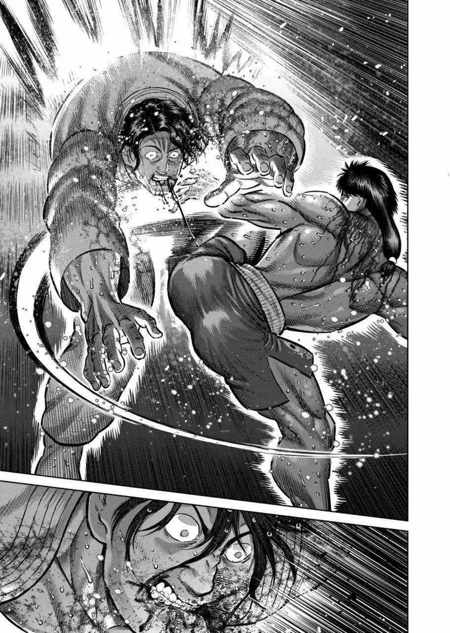 Read Kengan Omega EN Manga Online