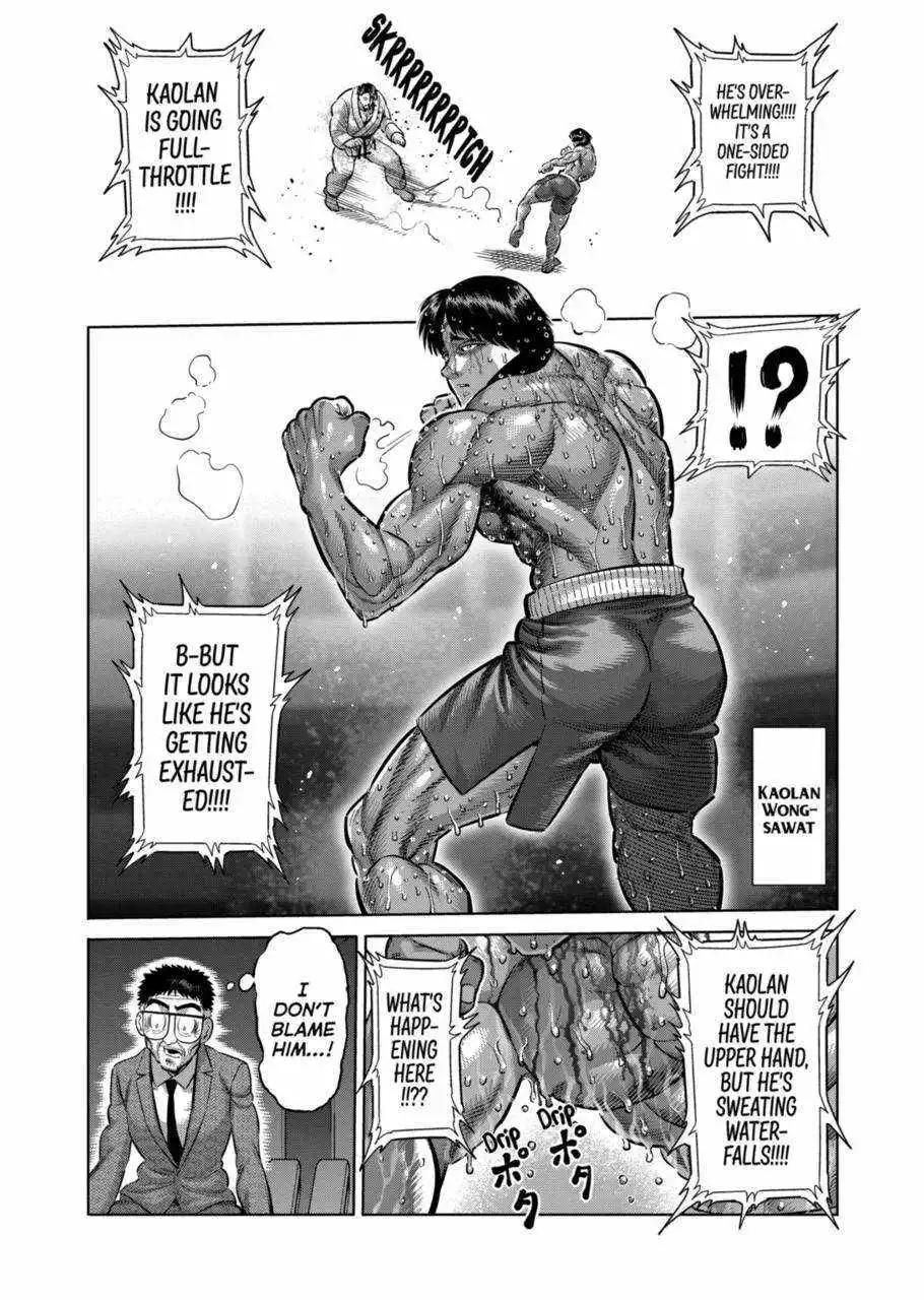 Read Kengan Omega EN Manga Online