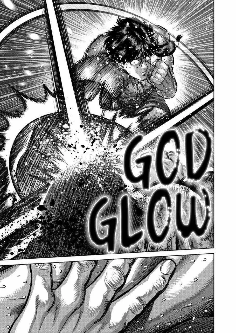 Read Kengan Omega EN Manga Online