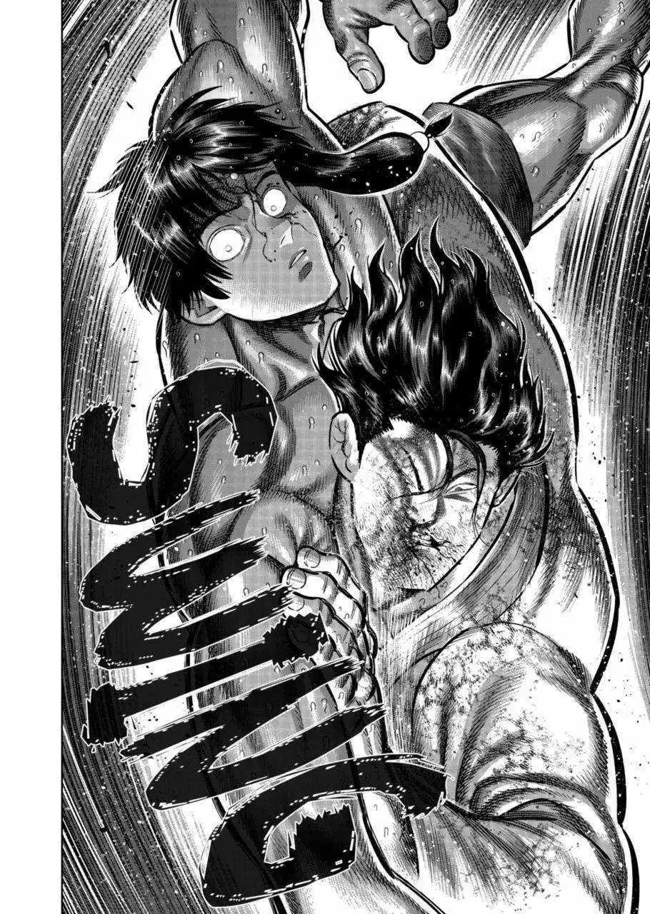 Read Kengan Omega EN Manga Online