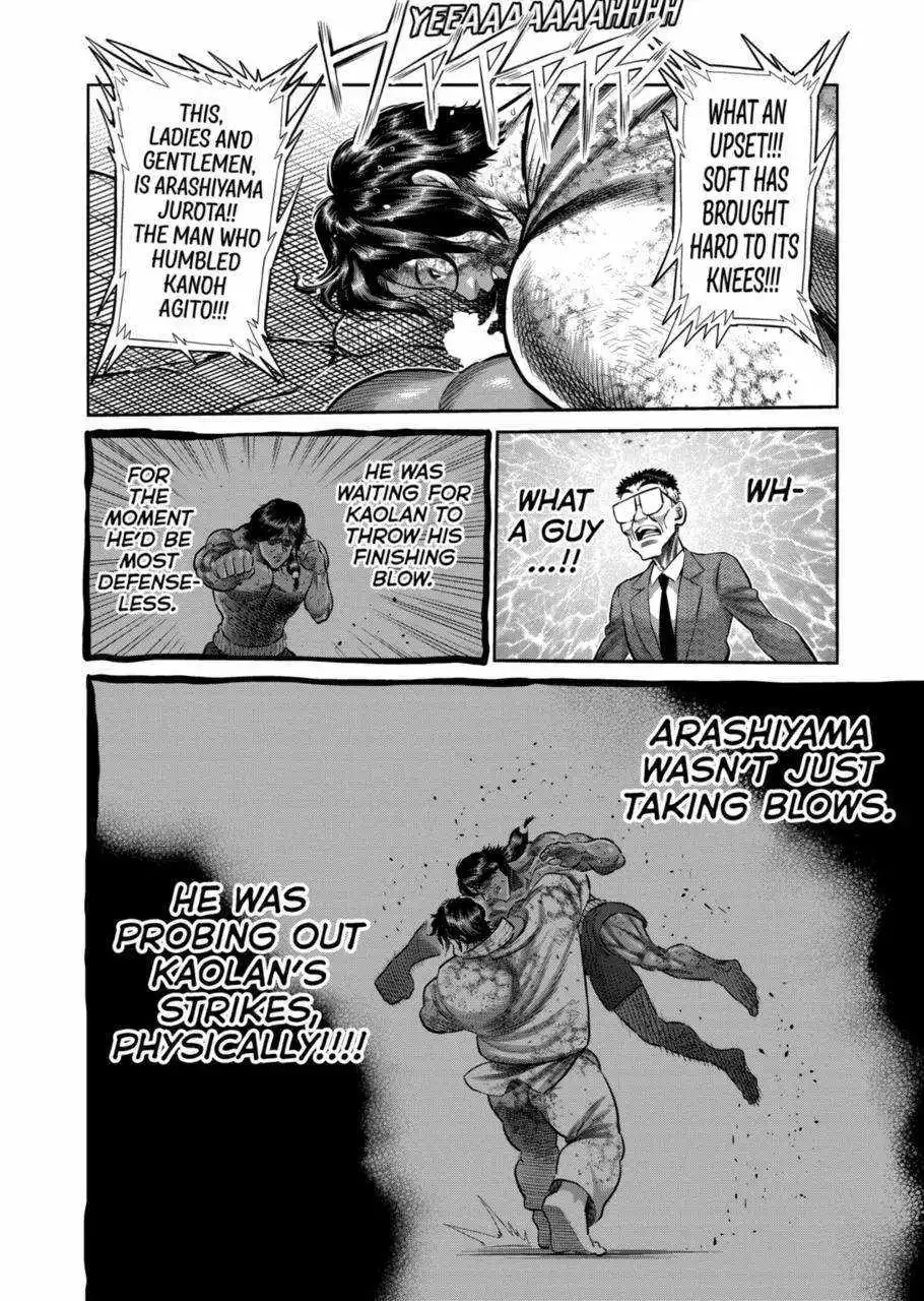 Read Kengan Omega EN Manga Online