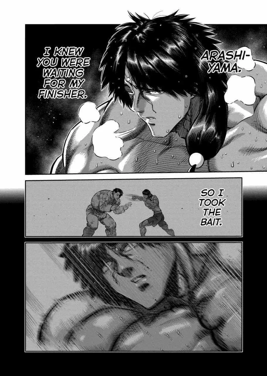 Read Kengan Omega EN Manga Online