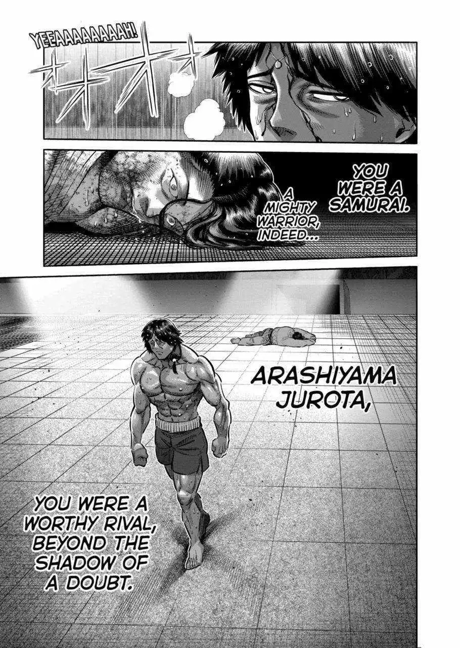 Read Kengan Omega EN Manga Online