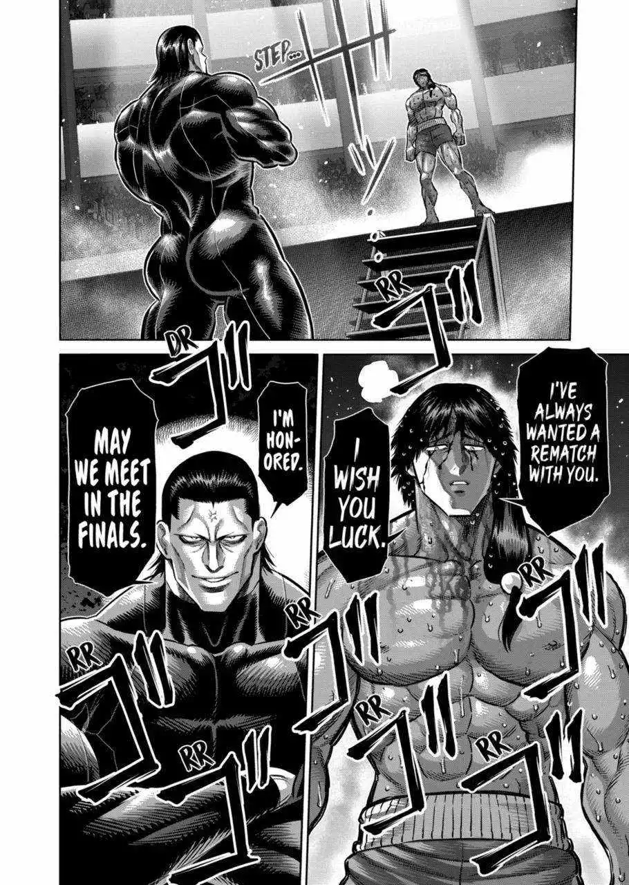 Read Kengan Omega EN Manga Online