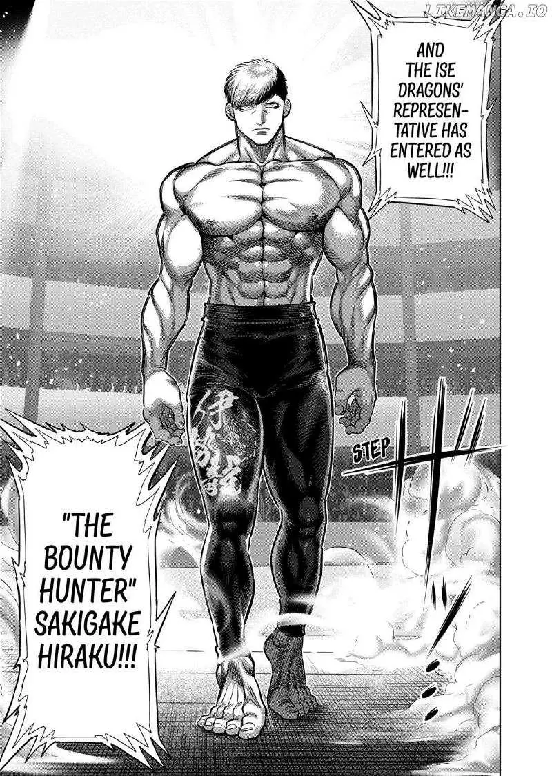 Read Kengan Omega EN Manga Online