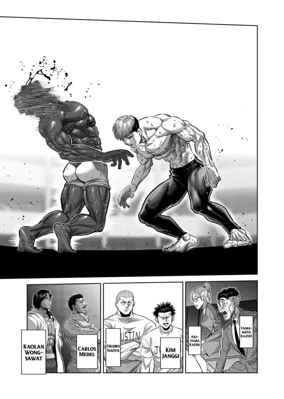 Read Kengan Omega EN Manga Online