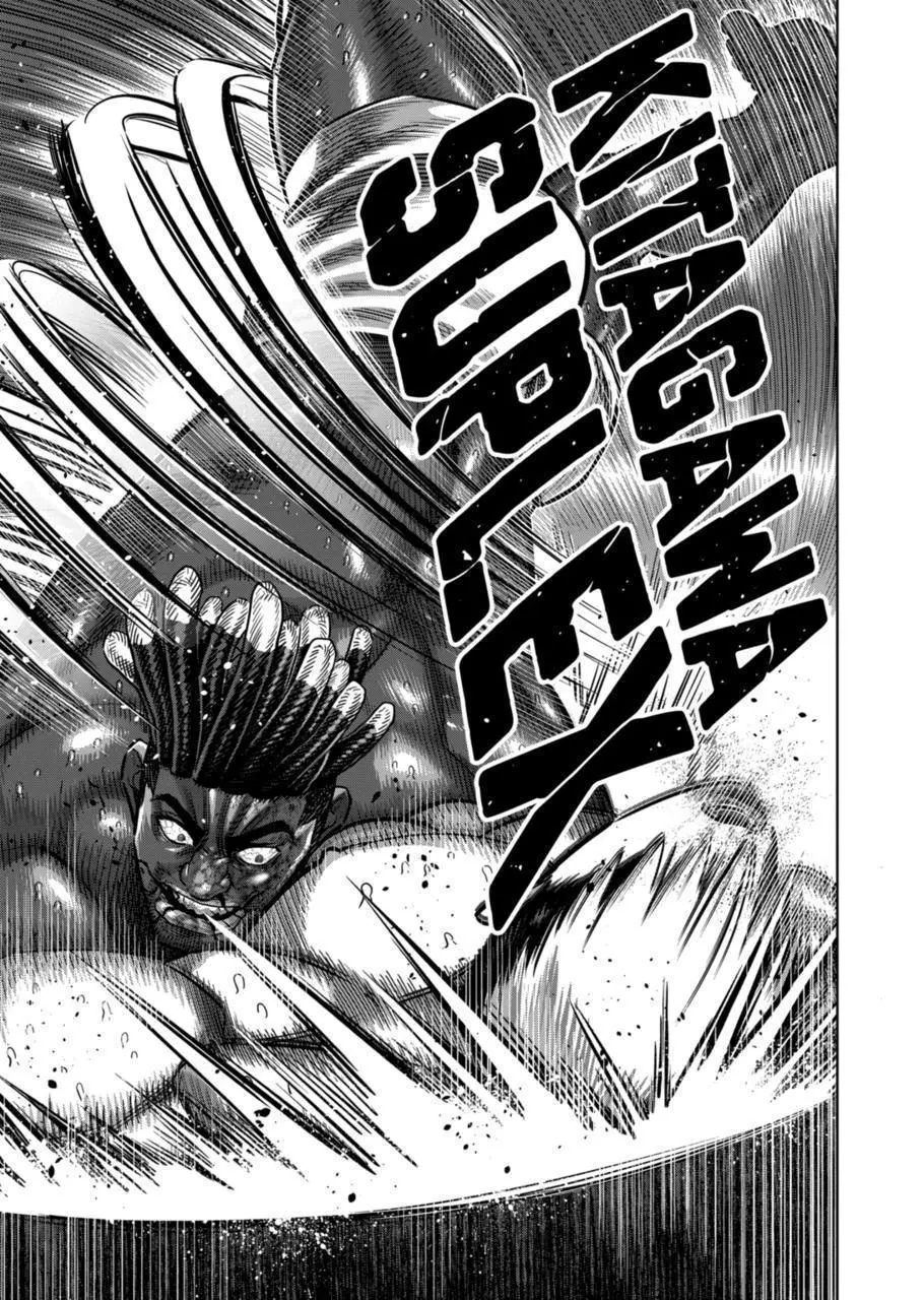 Read Kengan Omega EN Manga Online