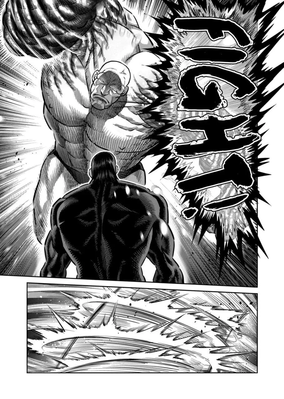 Read Kengan Omega EN Manga Online