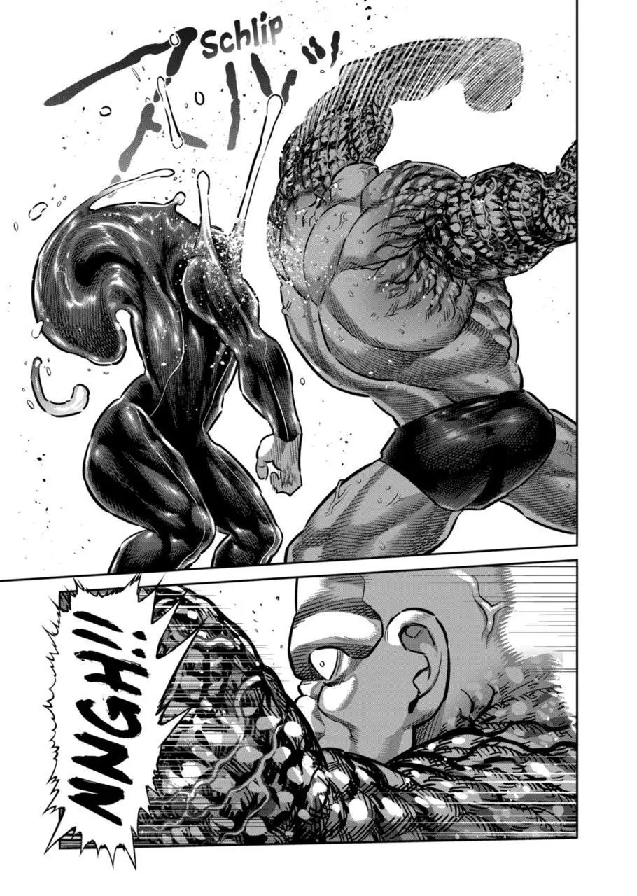 Read Kengan Omega EN Manga Online