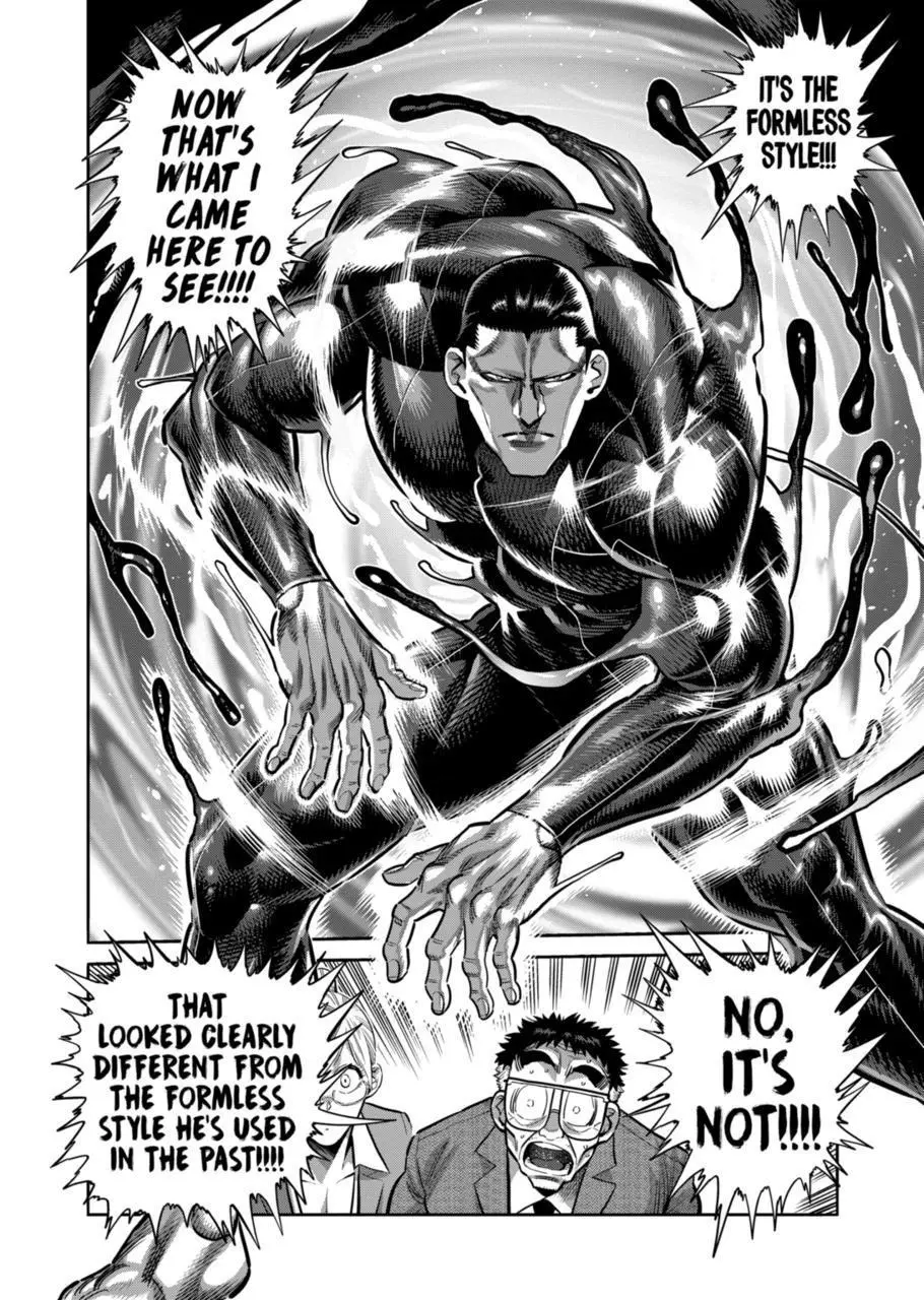Read Kengan Omega EN Manga Online