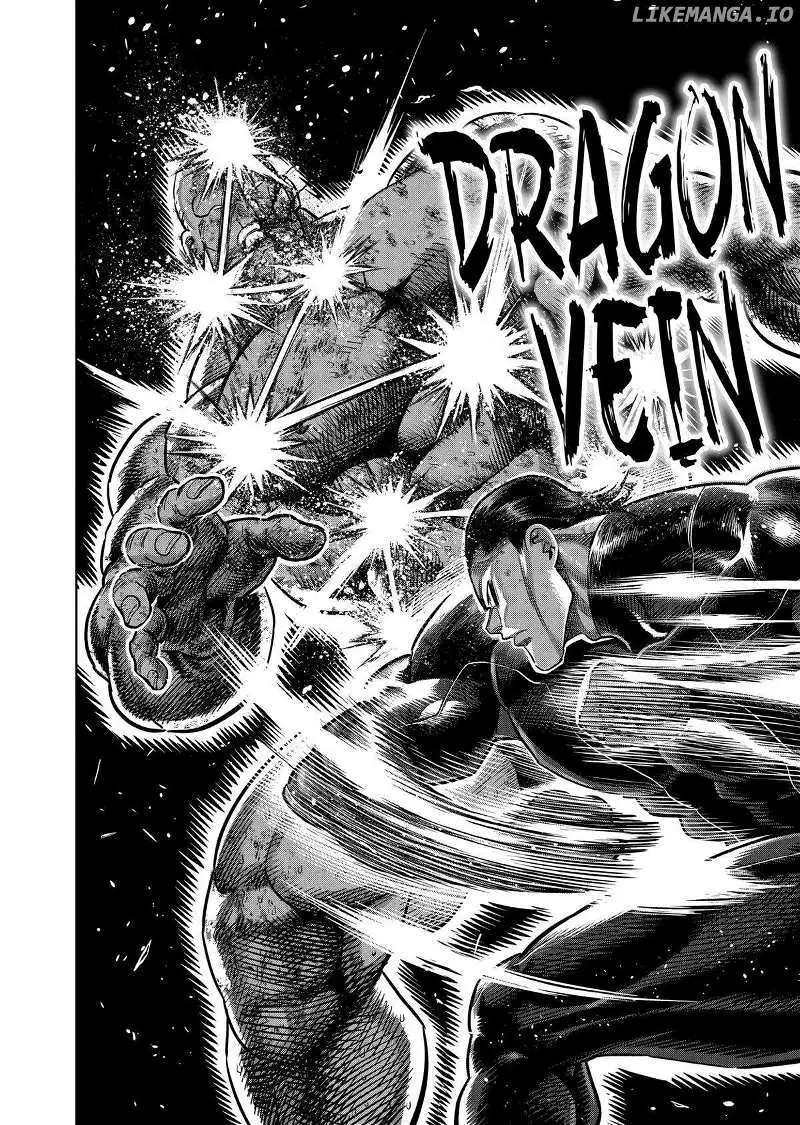 Read Kengan Omega EN Manga Online