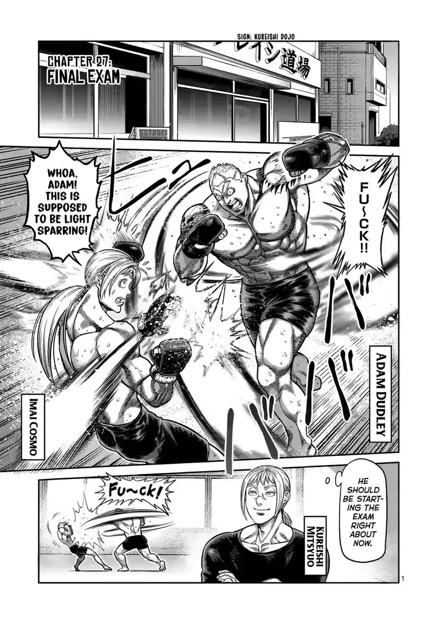 Read Kengan Omega EN Manga Online