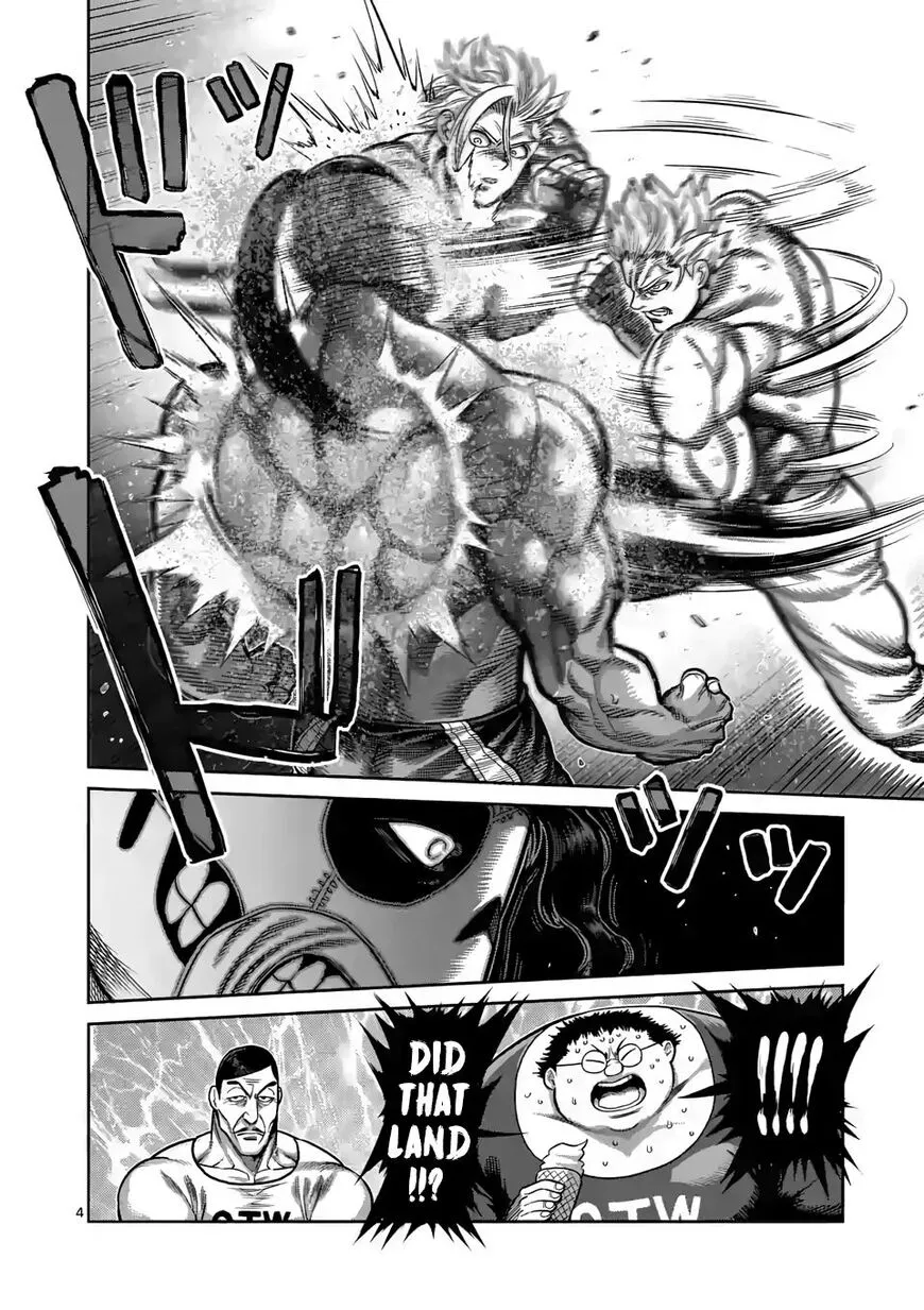 Read Kengan Omega EN Manga Online
