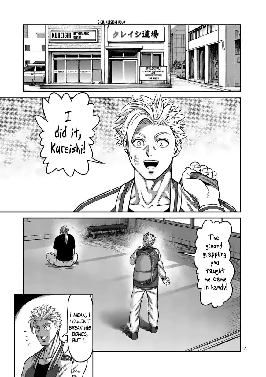 Read Kengan Omega EN Manga Online