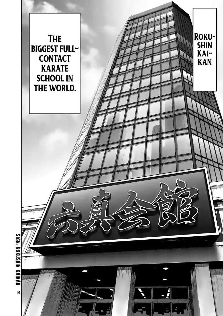 Read Kengan Omega EN Manga Online