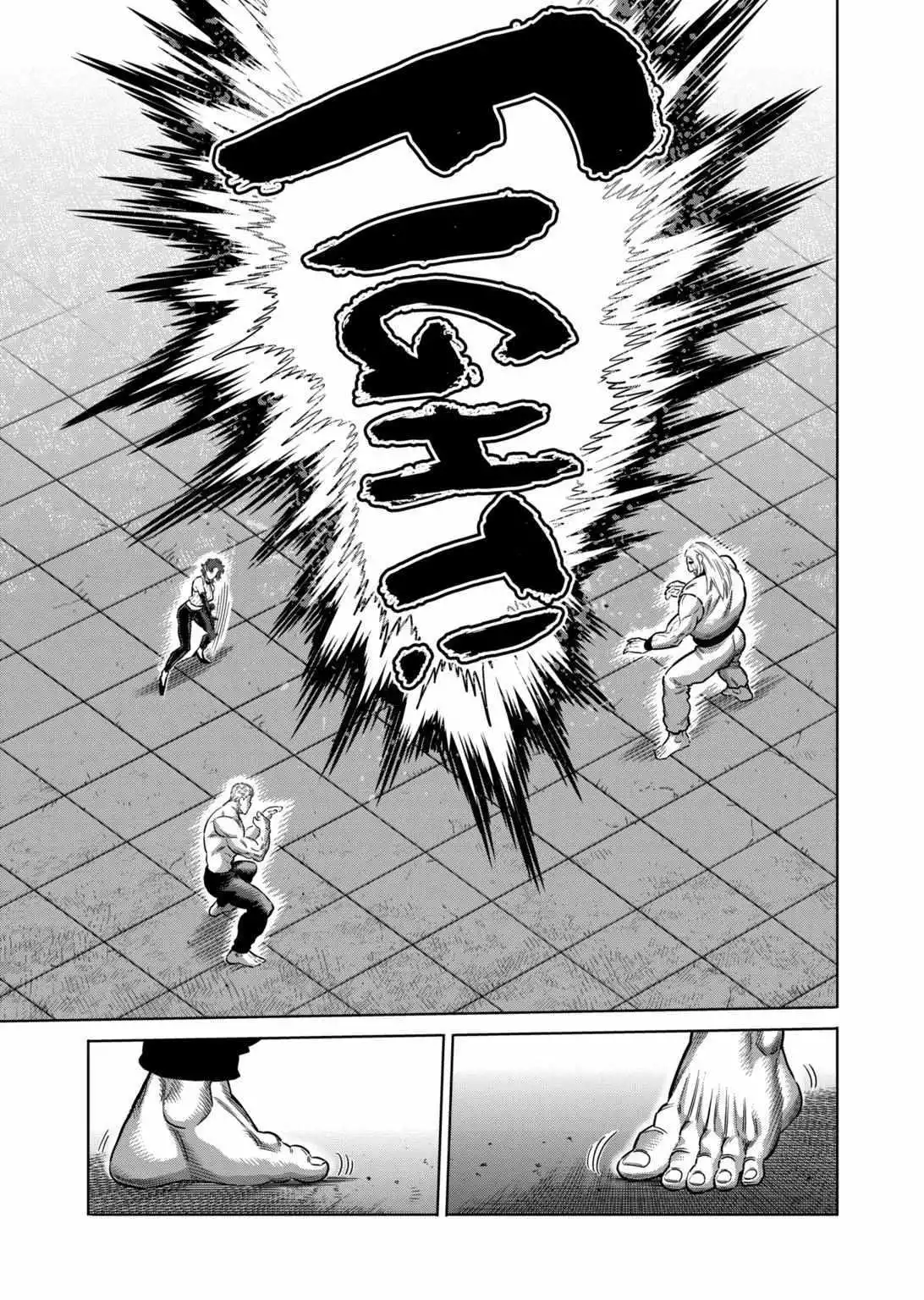 Read Kengan Omega EN Manga Online