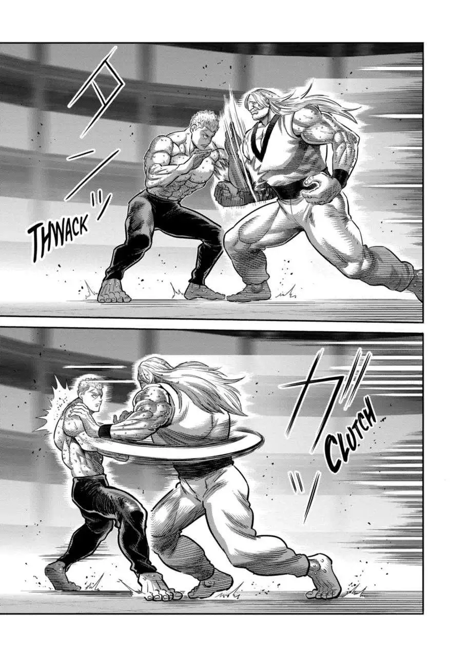 Read Kengan Omega EN Manga Online