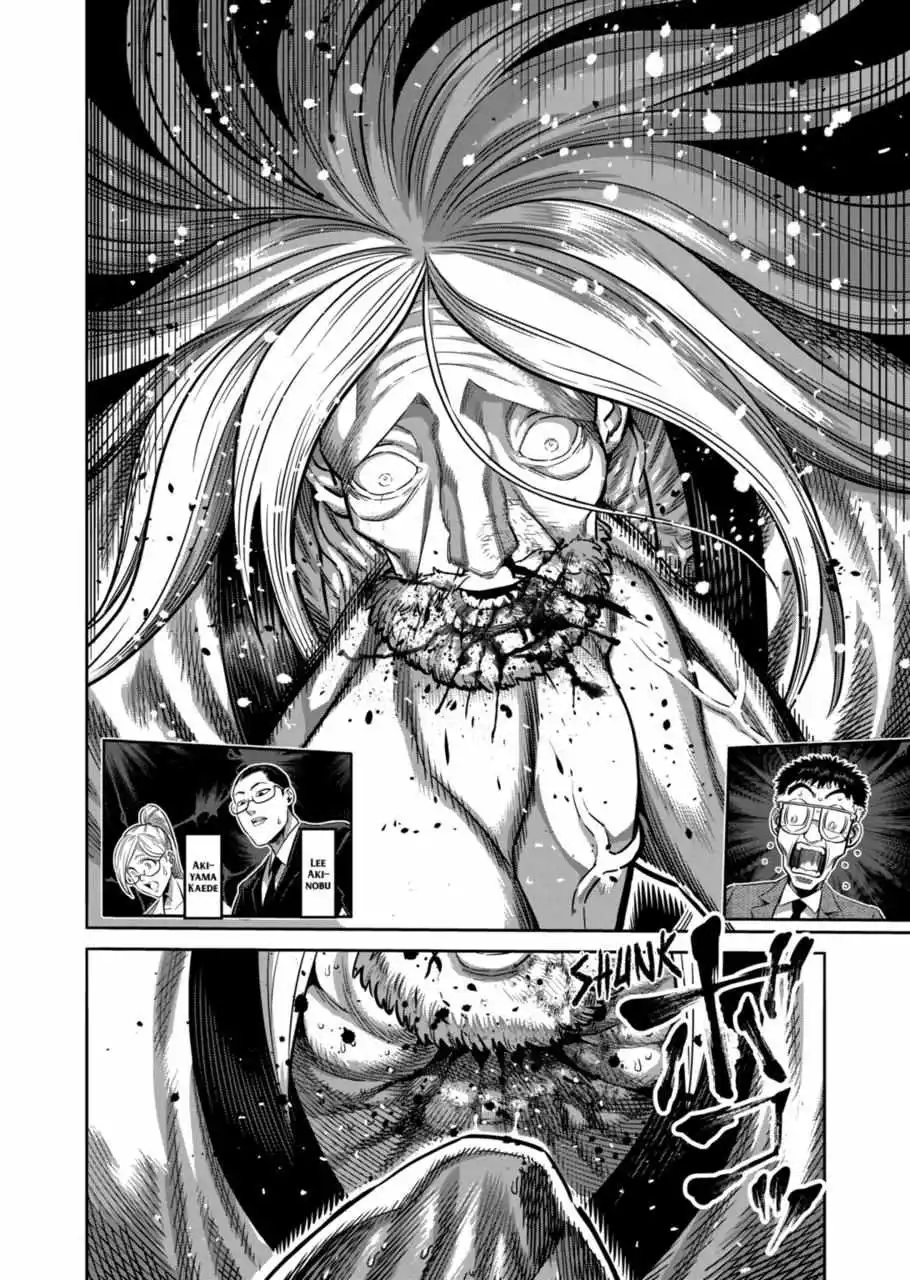 Read Kengan Omega EN Manga Online