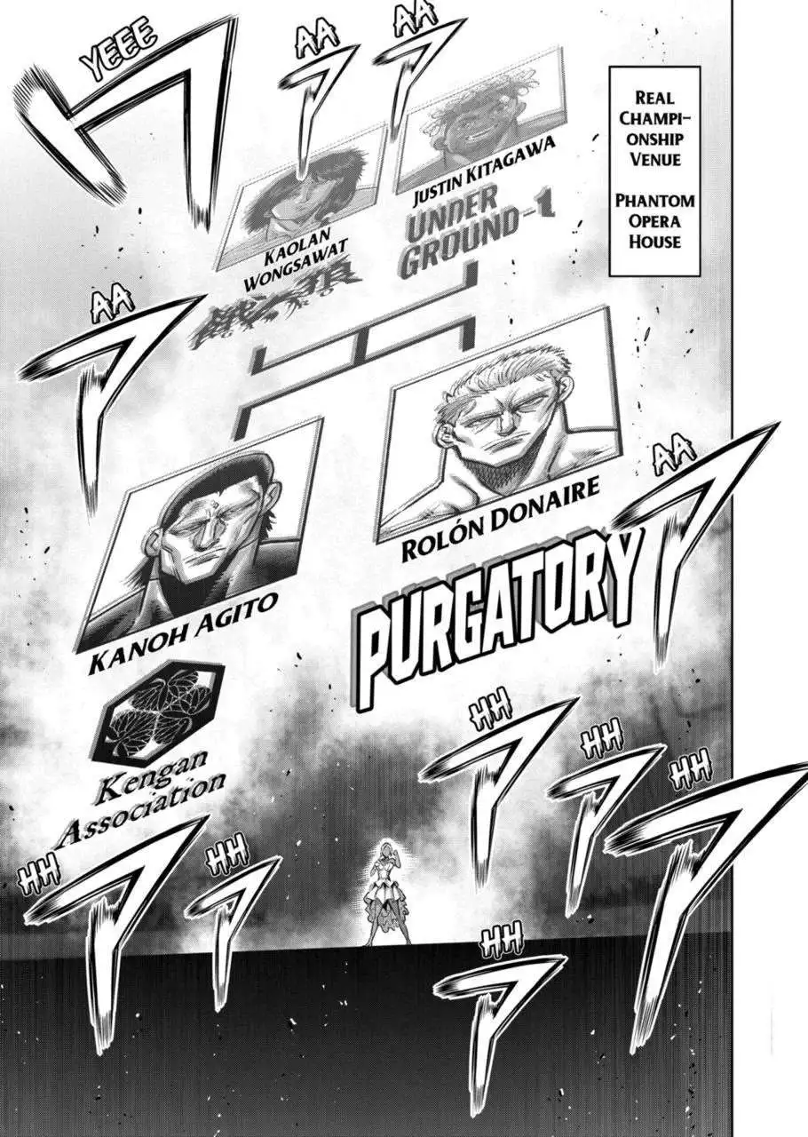 Read Kengan Omega EN Manga Online