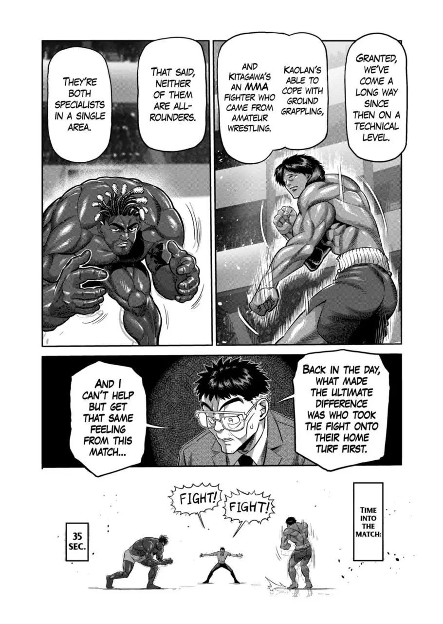Read Kengan Omega EN Manga Online