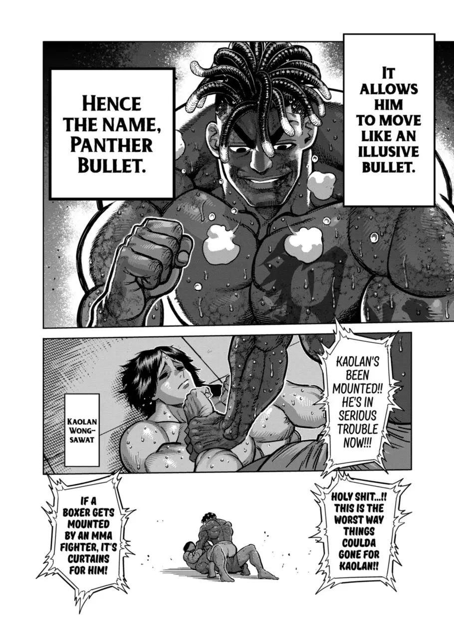 Read Kengan Omega EN Manga Online