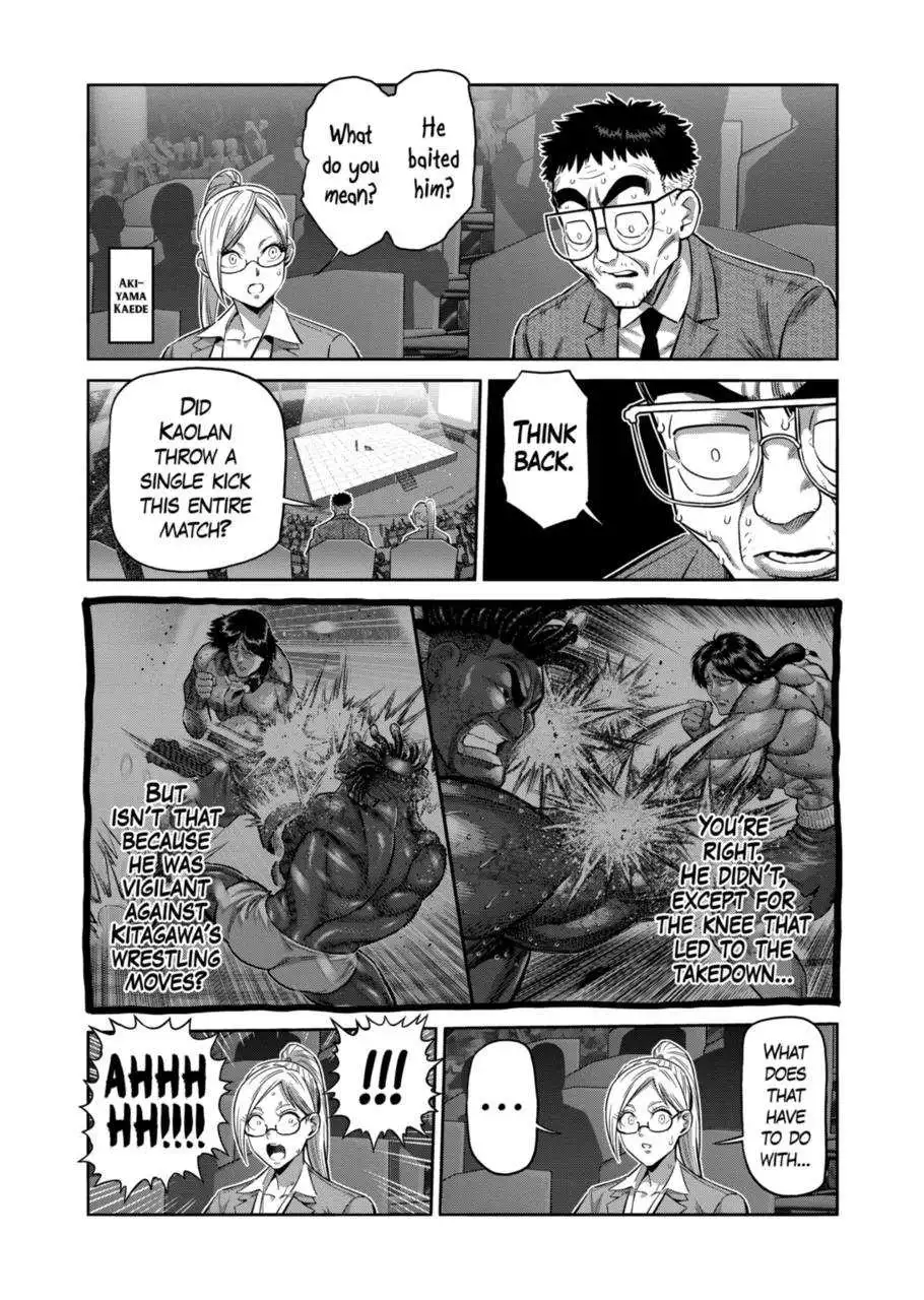 Read Kengan Omega EN Manga Online