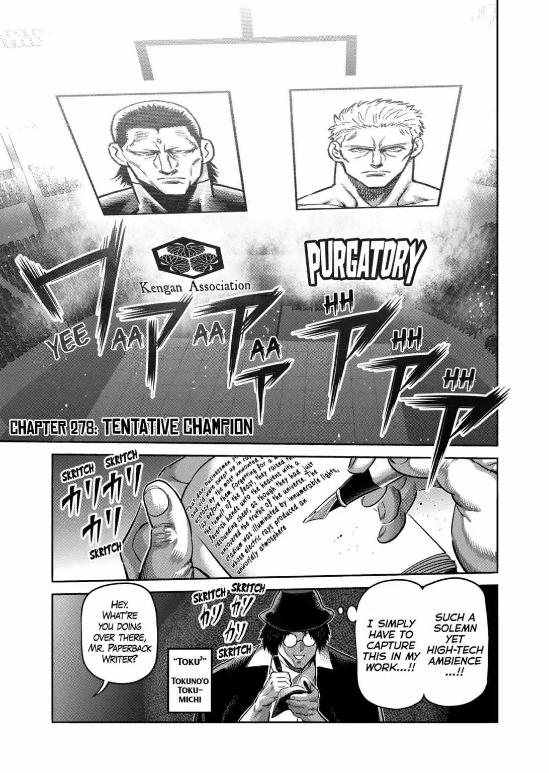 Read Kengan Omega EN Manga Online