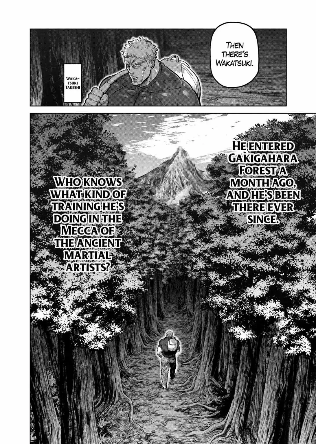 Read Kengan Omega EN Manga Online