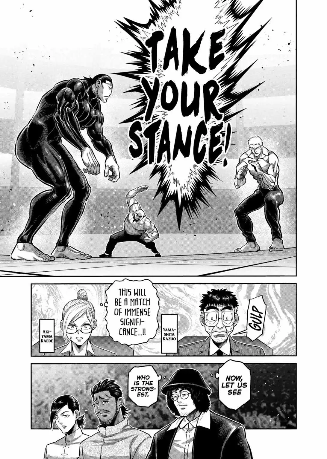 Read Kengan Omega EN Manga Online