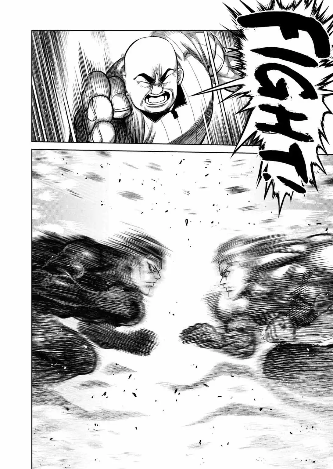 Read Kengan Omega EN Manga Online