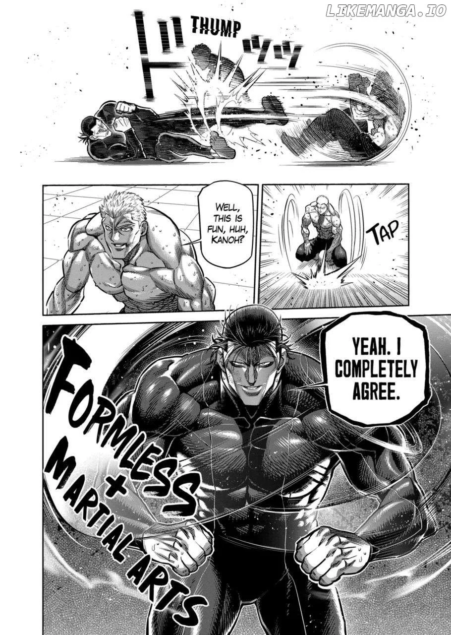 Read Kengan Omega EN Manga Online