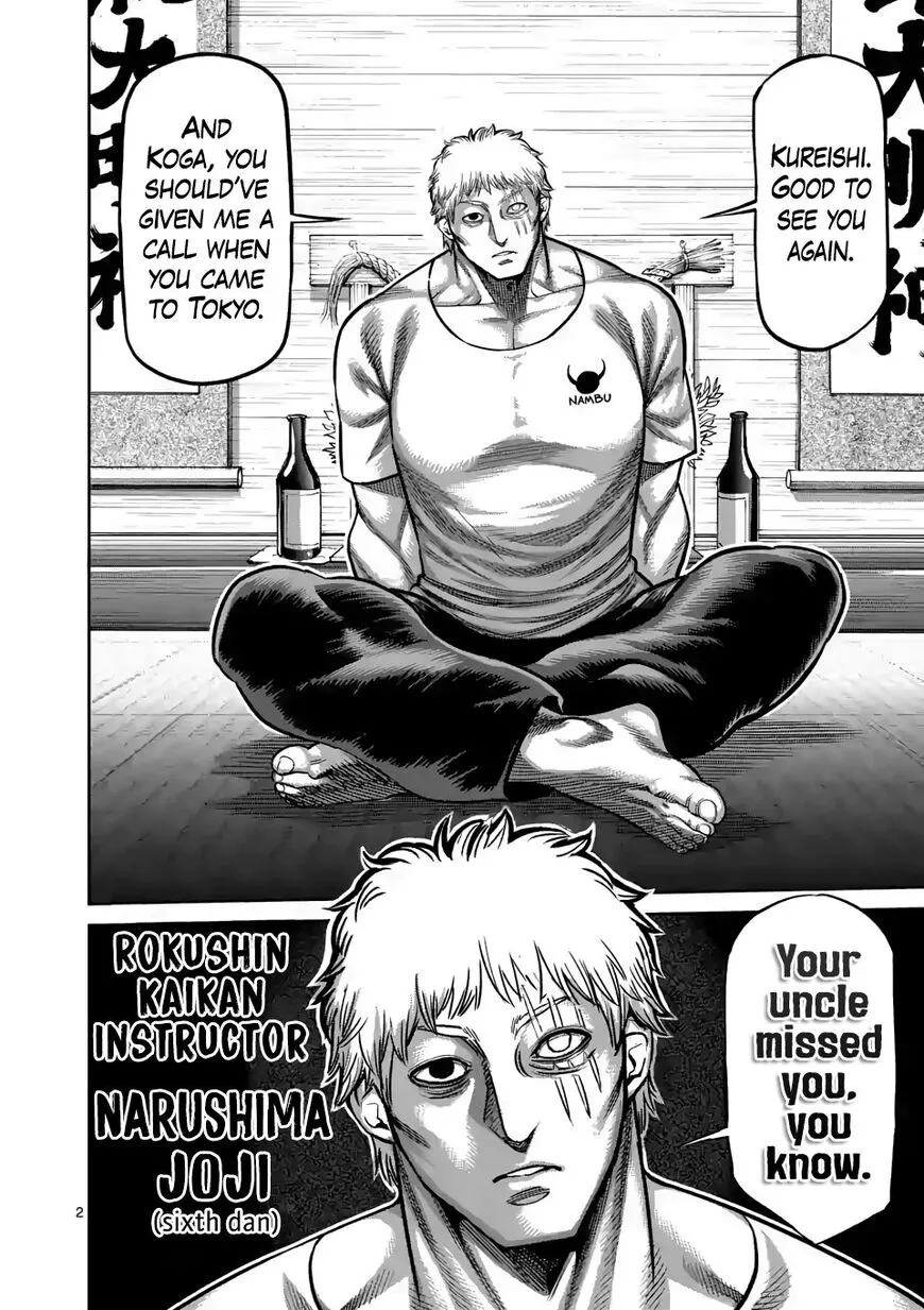Read Kengan Omega EN Manga Online