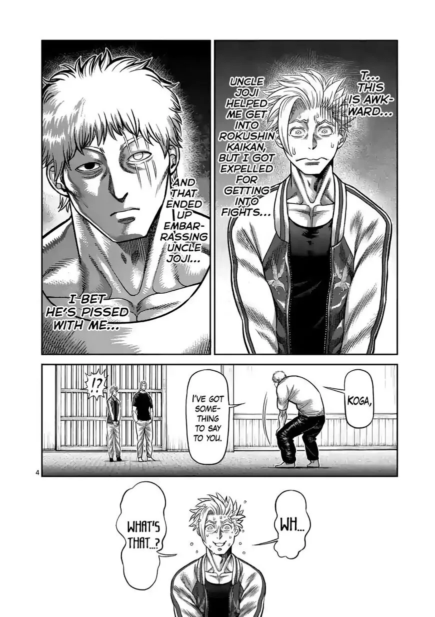 Read Kengan Omega EN Manga Online