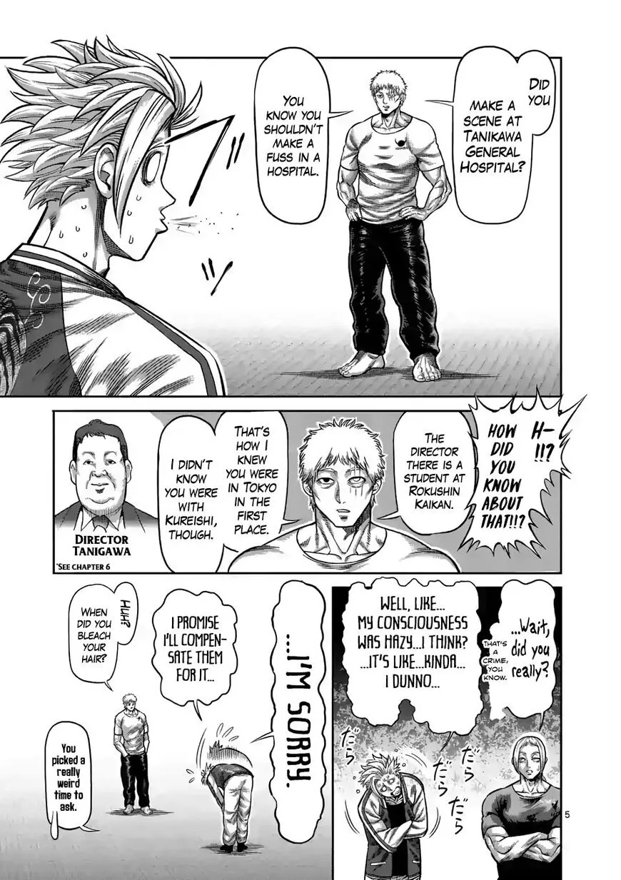 Read Kengan Omega EN Manga Online