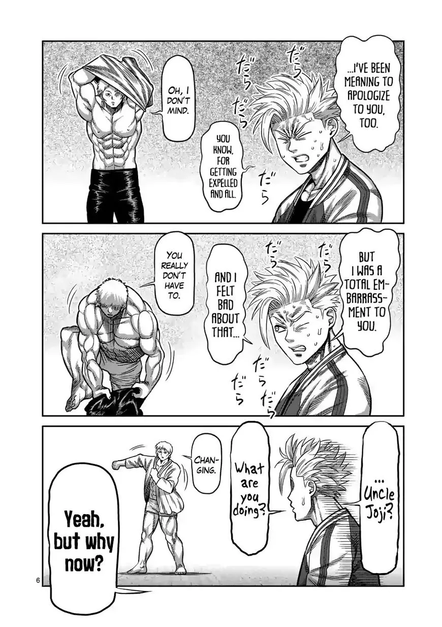 Read Kengan Omega EN Manga Online