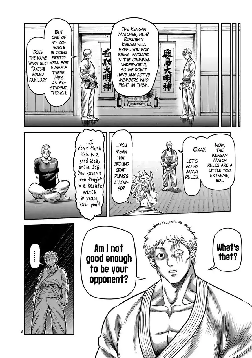 Read Kengan Omega EN Manga Online
