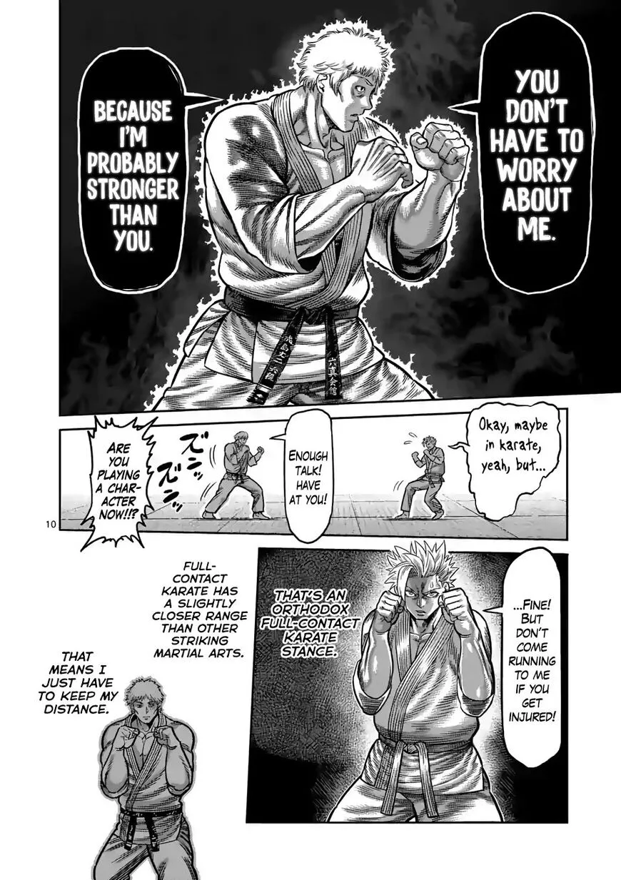 Read Kengan Omega EN Manga Online