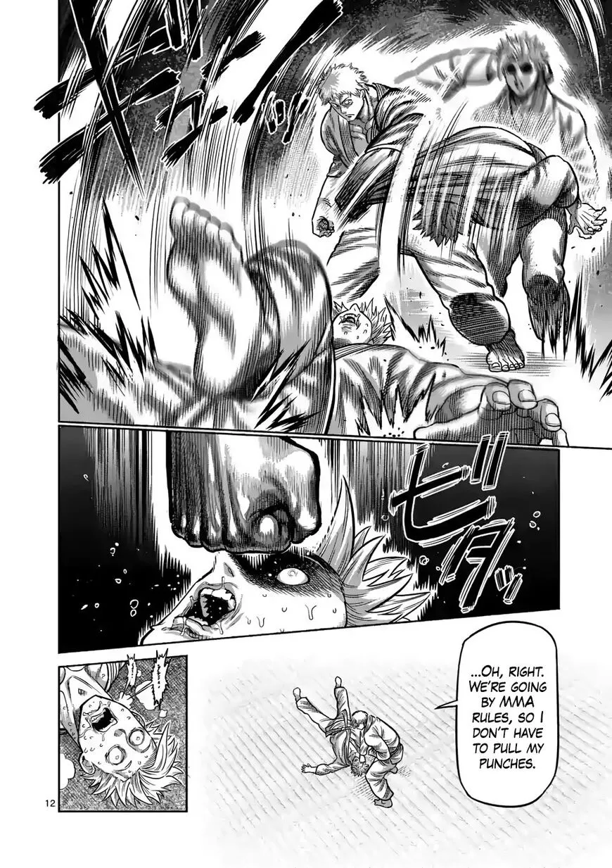 Read Kengan Omega EN Manga Online