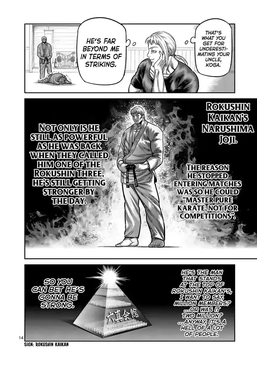 Read Kengan Omega EN Manga Online
