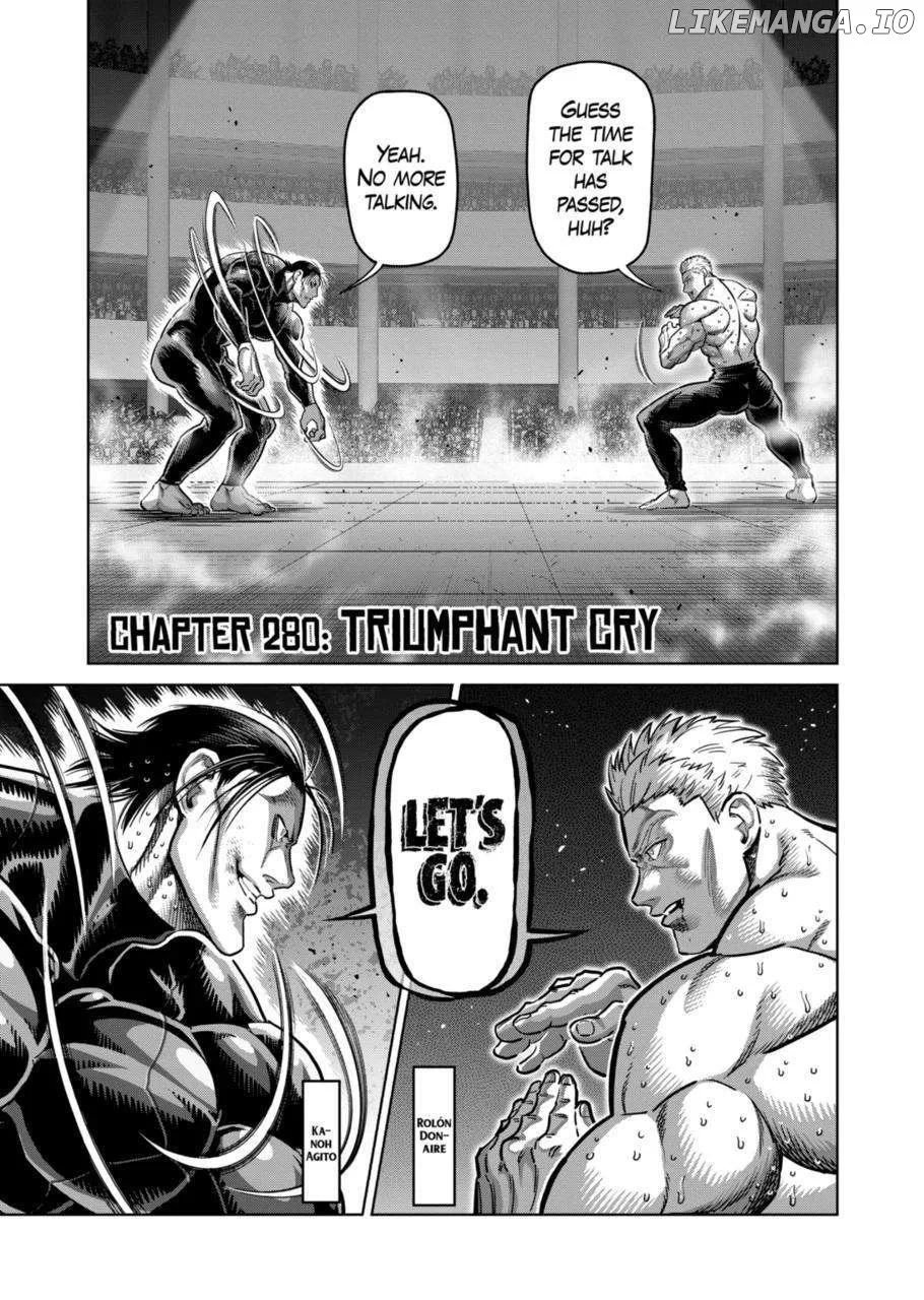 Read Kengan Omega EN Manga Online