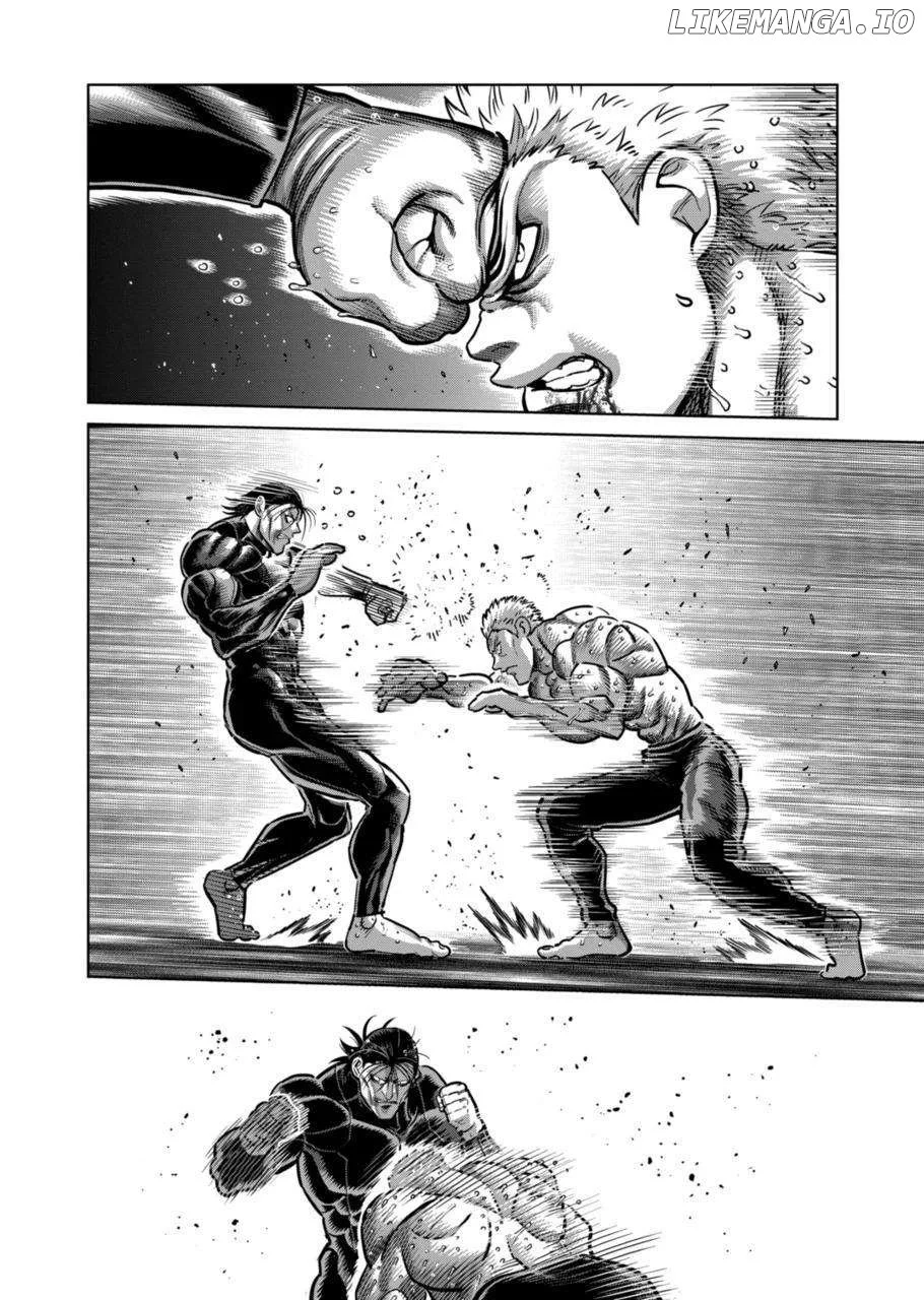 Read Kengan Omega EN Manga Online