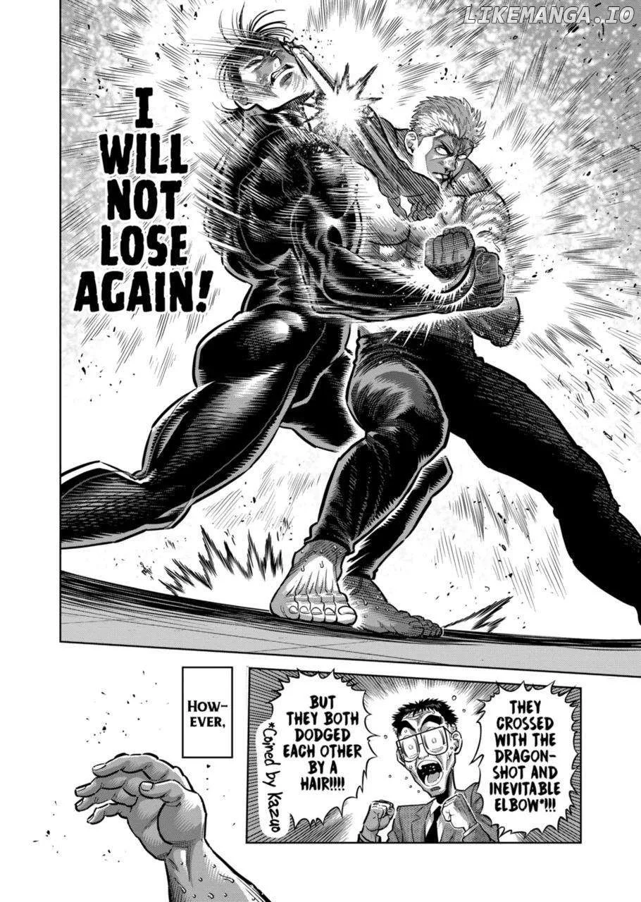 Read Kengan Omega EN Manga Online