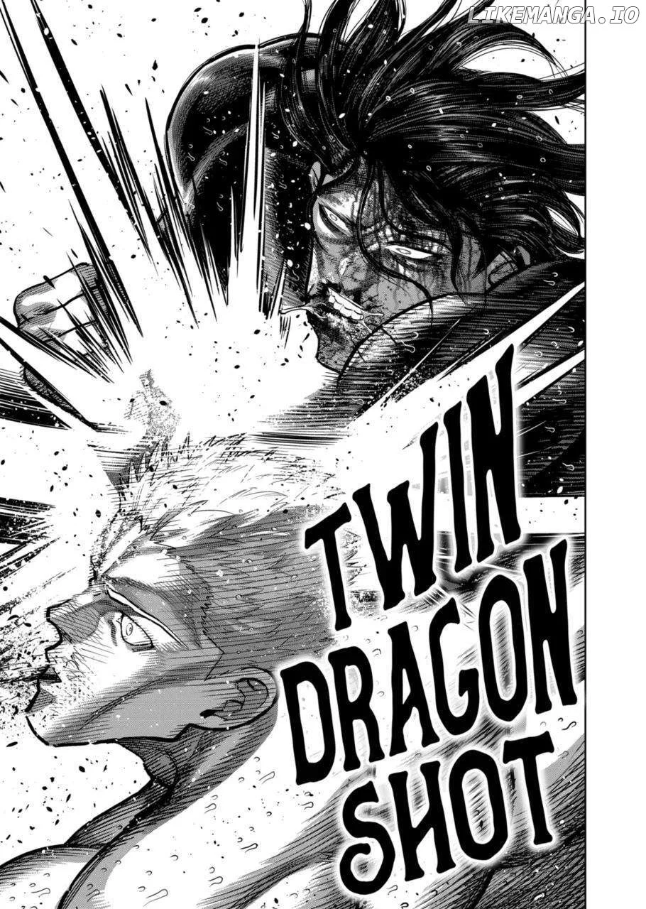 Read Kengan Omega EN Manga Online